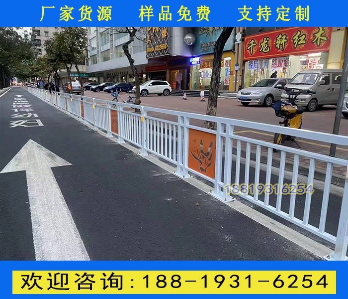 佛山祖庙道路护栏厂家 白兰花雕刻版公路栏杆 广佛栏杆厂家