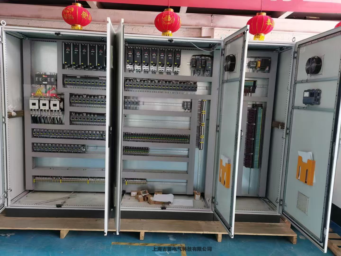产品检测控制系统