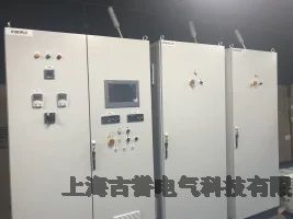 分拣、打包控制系统