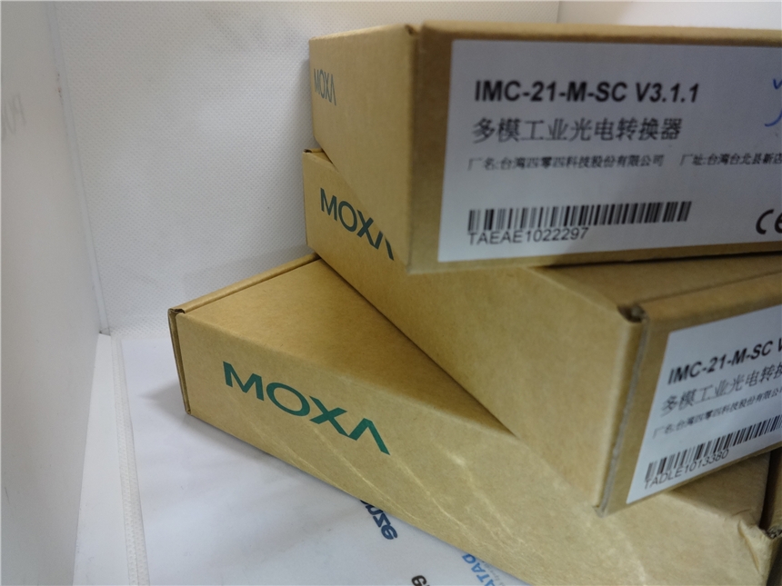 准格尔旗moxa IMC-21-M-SC楚雄原装现货