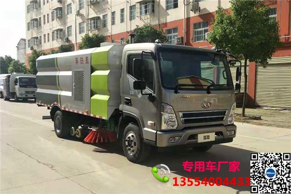 平頂山馬路清掃車(chē)多少錢(qián)能買(mǎi)到