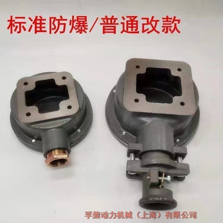 YB YB2防爆 新品 防爆電機接線盒孔距70 90 100 120 150防爆配件