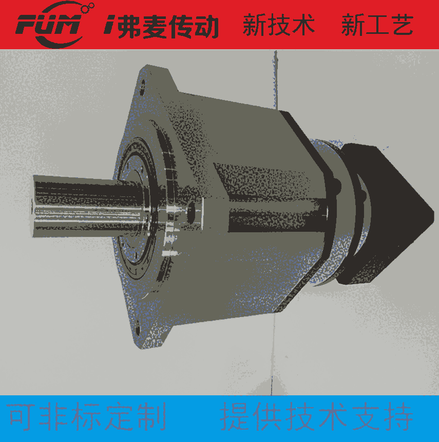 可調(diào)滾輪架齒輪減速機(jī)