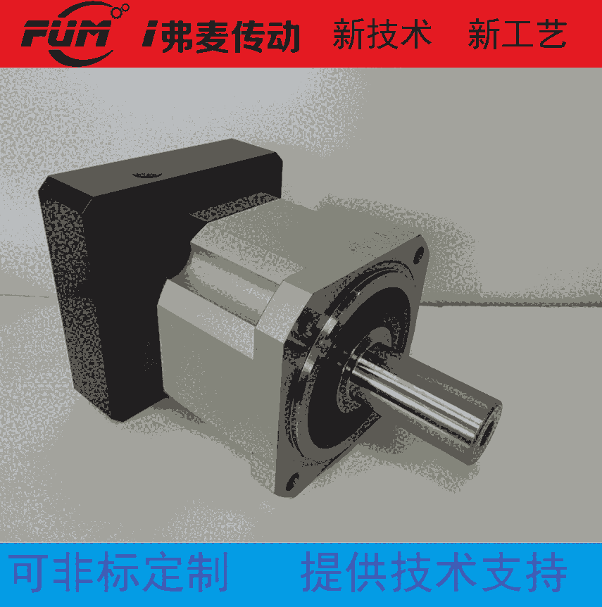 倒立式拉絲機齒輪減速機