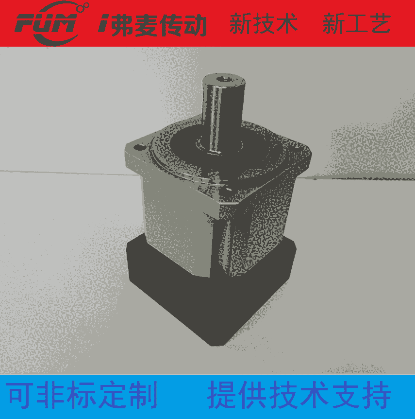 可調(diào)滾輪架齒輪減速機(jī)