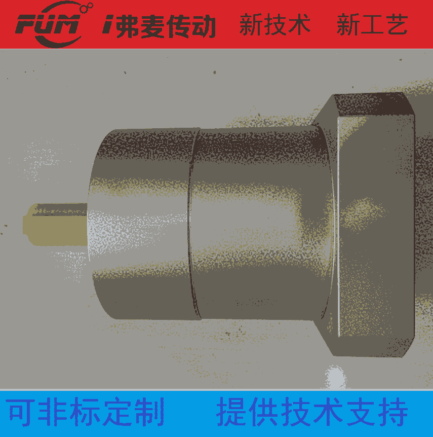 雙錐攪拌機減速器