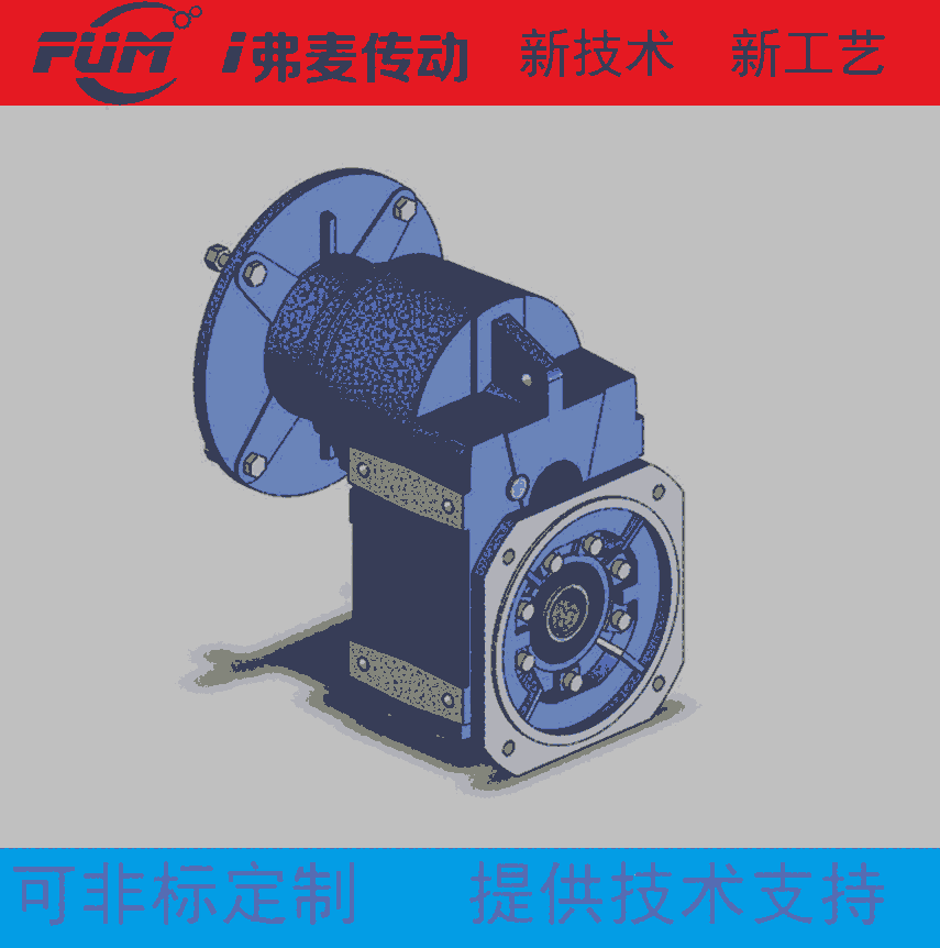 攪拌球磨機(jī)齒輪減速機(jī)