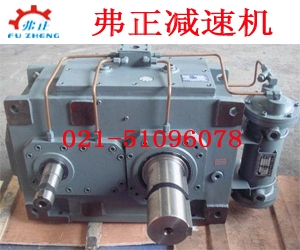 R57DV100L4齒輪箱減速機(jī)具有品牌的