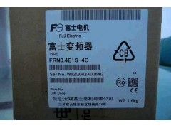 FRN2.2G1S-4C FRN3.7G1S-4C变频器厂家