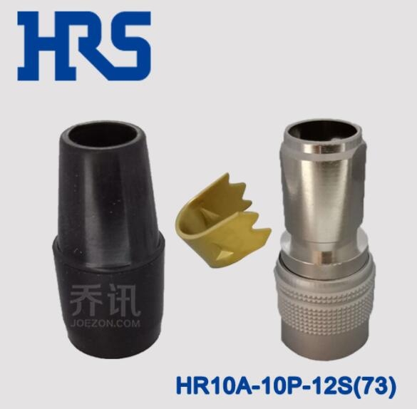 HR10A-10P-12S(73)正品廣瀨現貨hirose當天發(fā)貨12pin圓形連接器