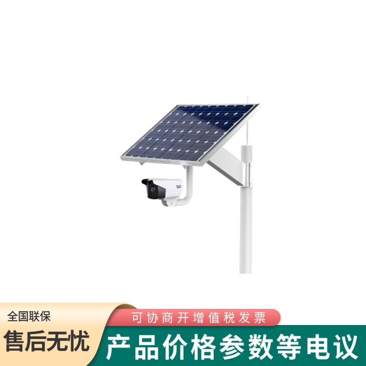 海康威视DS-2FSCH20S60，60W20AH太阳能智慧供电系统(三元锂)