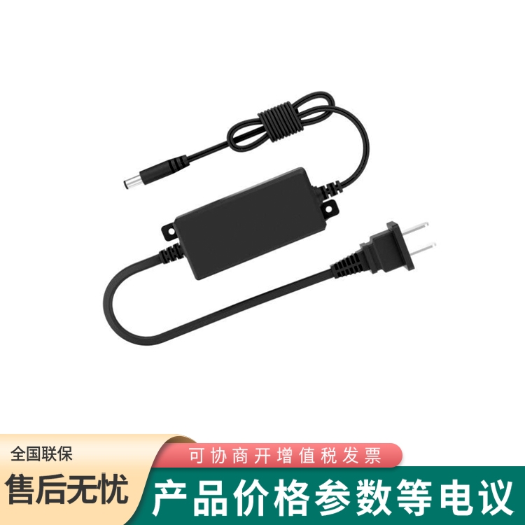 ?？低旸S-2FA1202-DL-H/B(國(guó)內(nèi)標(biāo)配)電源適配器