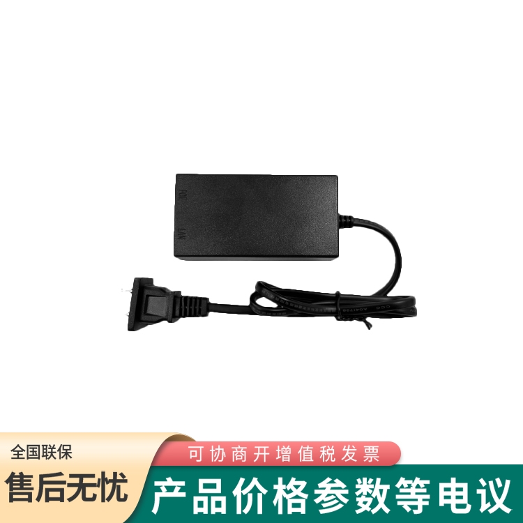 ?？低昉OE電源 DS-2FA4803-POE/Y