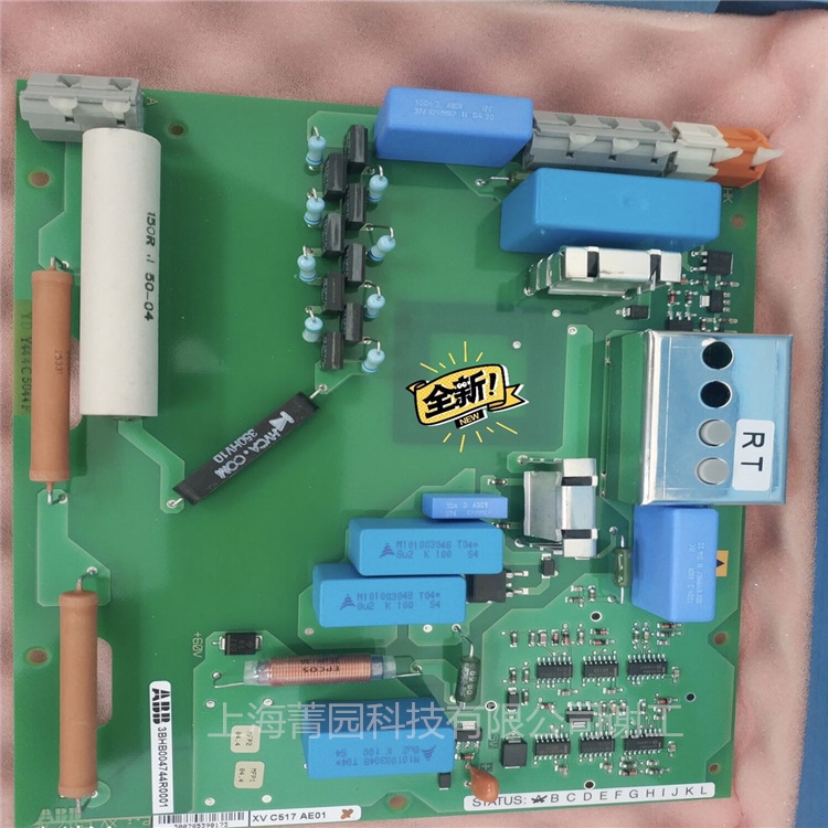 ABBģIGBTFS225R17KE3/AGDR-71C