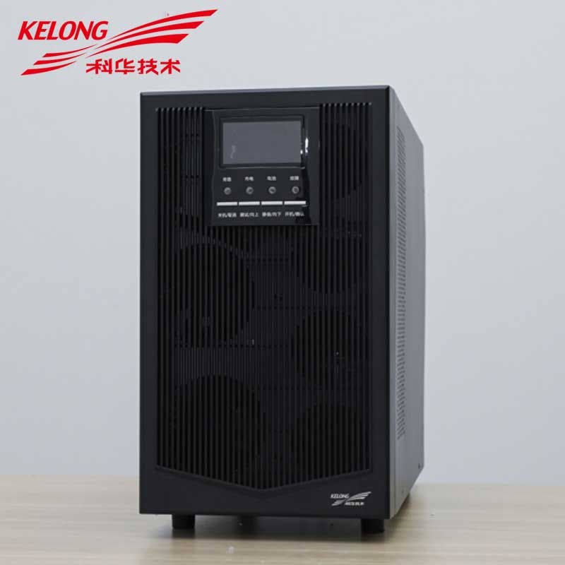 科华ups电源YTR1102L UPS2KVA长机