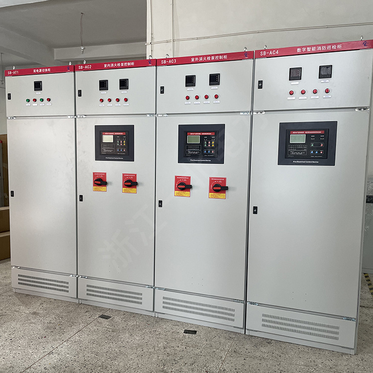 三相EPS消防电源柜5.5kw7.5KW11KW应急电源厂家图纸定制