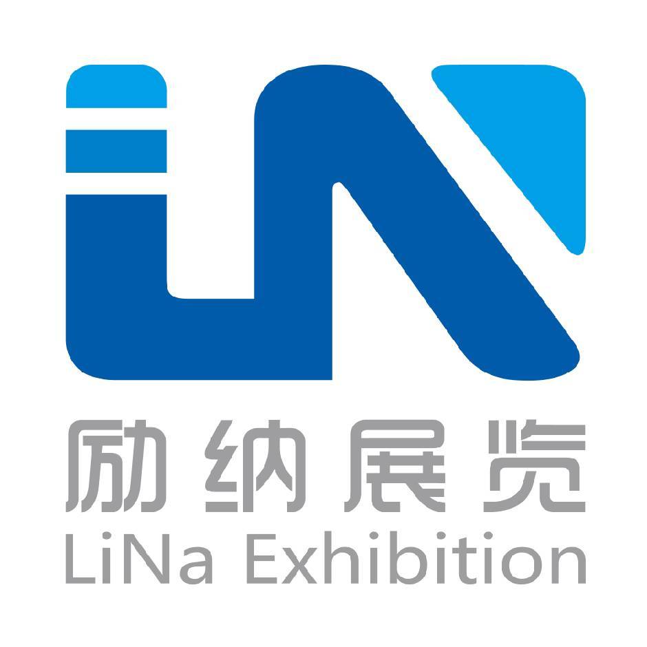 上海勵納展覽服務有限公司Logo