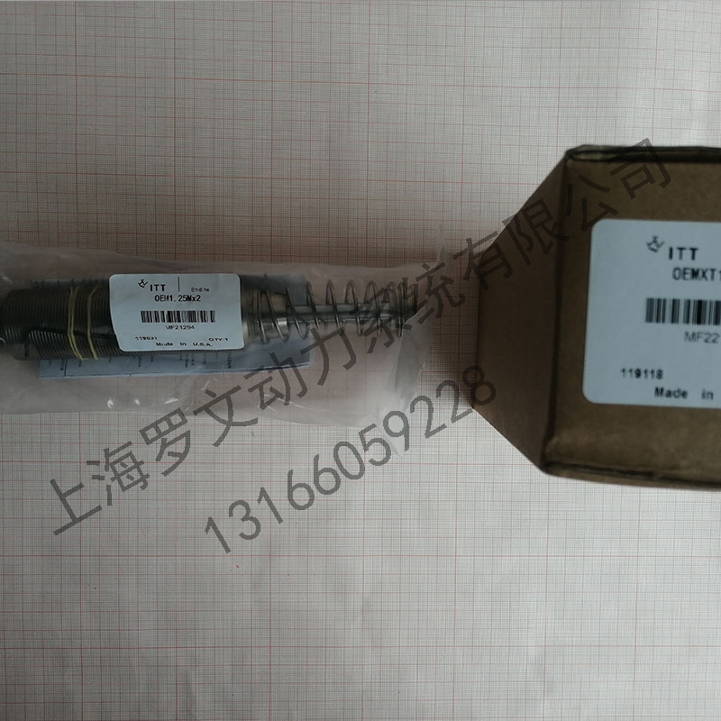 ENIDINE安立定OEM 1.0MFB-BM21542減震器