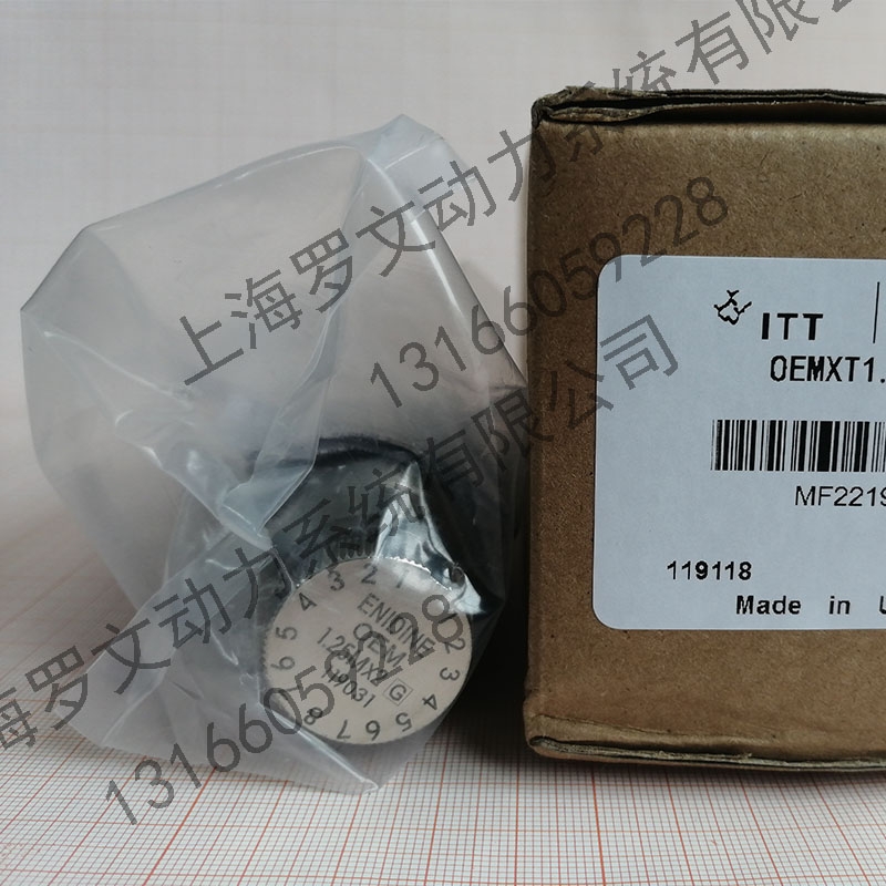 ENIDINE安立定ECO OEM1.25MX2 MF21294 MF24064阻尼器