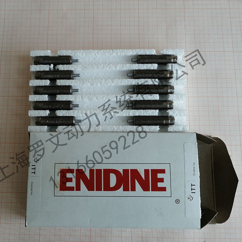 ITT ENIDINE LROEMXT 1.5Mx3 氣彈簧報價