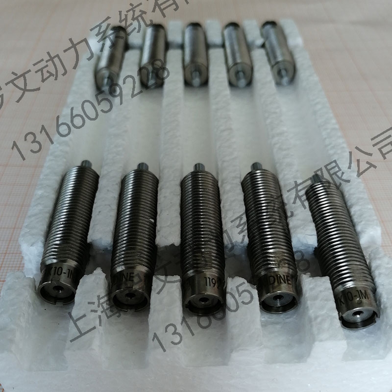 ENIDINE安立定OEM 4.0M X 4 CM-CK3721阻尼器