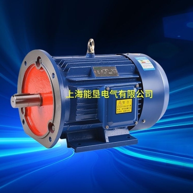 廠家直銷Y2-80M1-2 M1-4 0.75 0.55KW三相異步電動(dòng)機(jī) 臥式電機(jī)