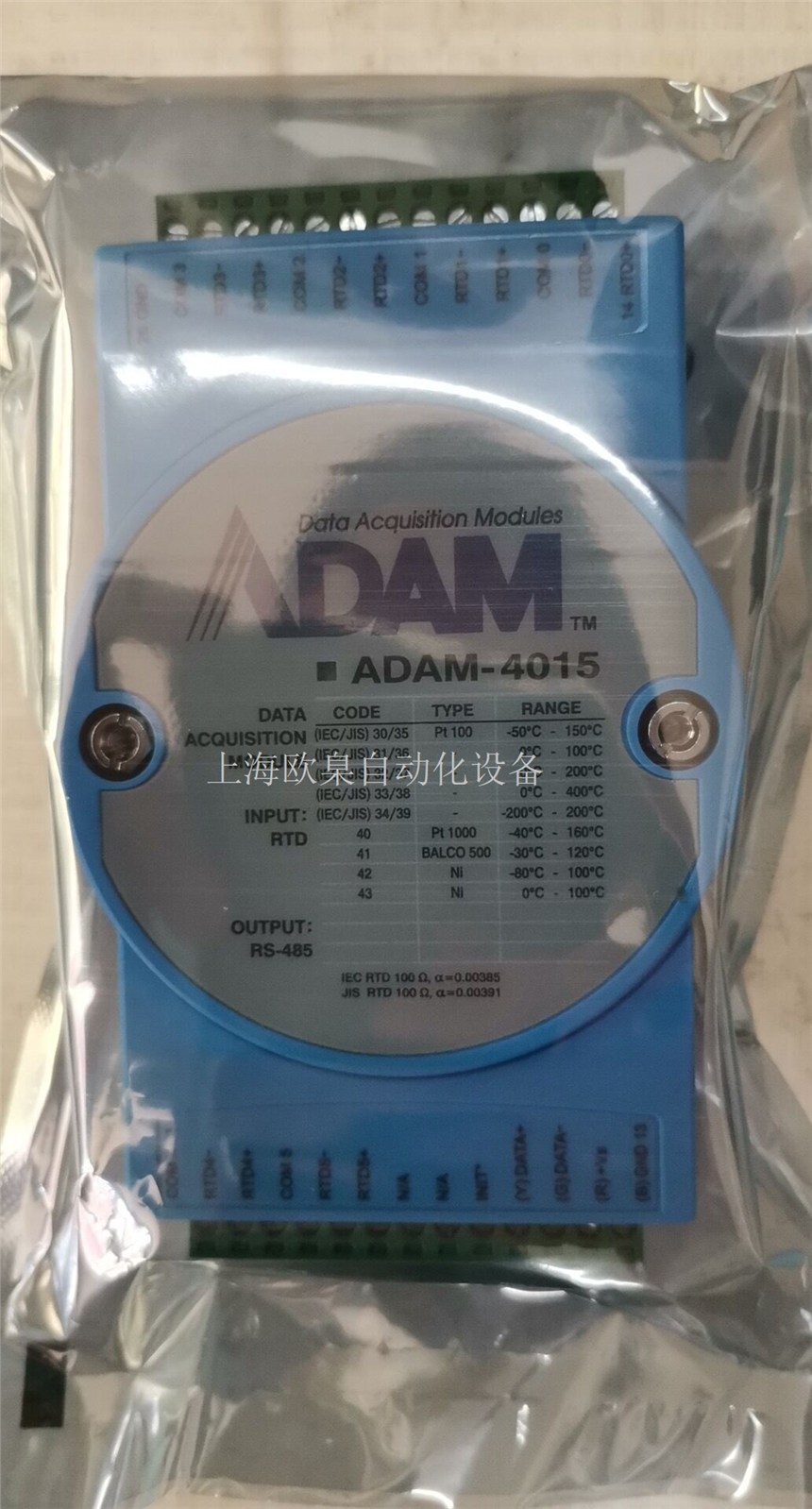 dfs壓力開關(guān)060-414666CAS133PRESSURECONTROL歐臬供應