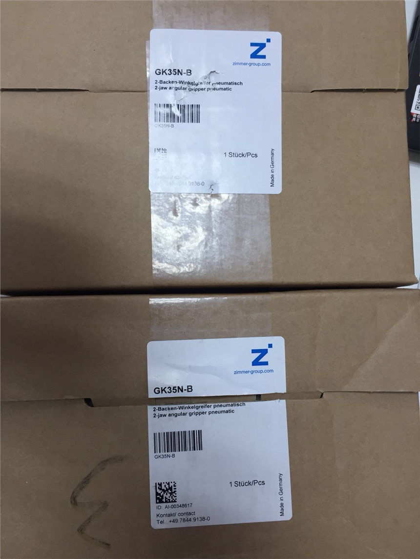 宁德ZIMMER导轨钳制器KBH3501CS1A批发商销售