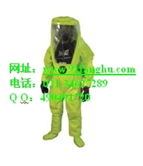 重型防化防護(hù)服-A級(jí)氣密性防化服-全封閉耐酸堿防護(hù)服-氣密式液氨防護(hù)服-重型防化服防酸服