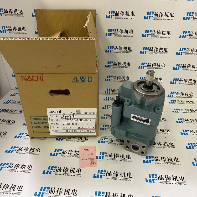 不二越NACHI放大器EDC-PC6-AWZ-D2-20现货原装正品