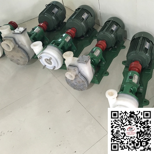 保定直銷氟塑料合金離心泵_80FSB-25氟塑料泵