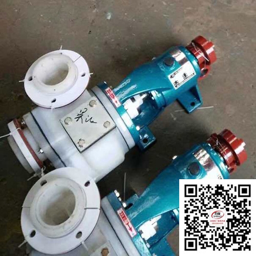 河池直銷氟塑料化工離心泵_125FSB-30L氟塑料泵