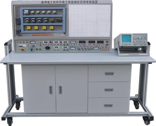 SGKL-745B通用电工、电子实验与电工、电子技能综合实训考核装置