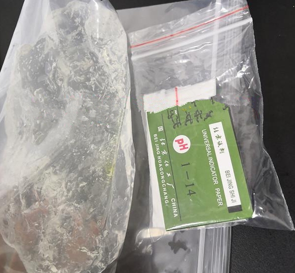 水性凝膠劑高剪切分散均質(zhì)機(jī)