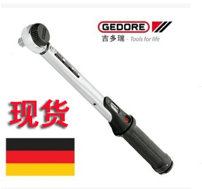 德國(guó)GEDORE吉多瑞TORCOFIX FS系列扭力扳手4150-25，范圍2-25N.M