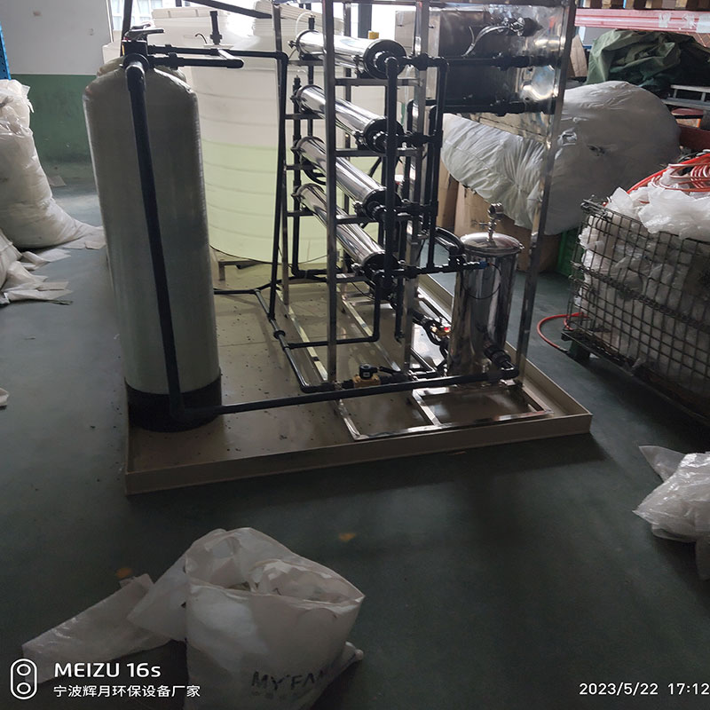 上海徐匯區(qū)RO去離子水設備輝月食品加工用水小型純水機