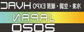  ?2024年日本國際暖通、制冷、空調(diào)、空氣凈化展