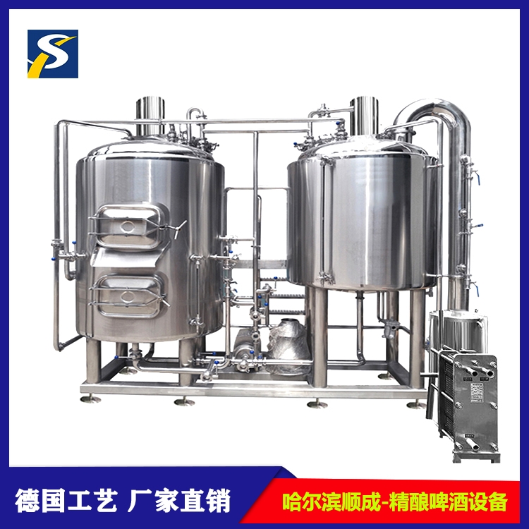 500L 湖南精釀啤酒設(shè)備 手工自釀啤酒設(shè)備