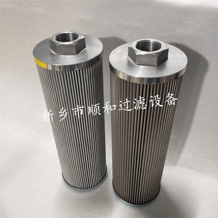 双联过滤器滤芯DFLQG-0040-T1.6L630E1W80S1