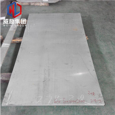 X7CrNi2314不锈钢材质的锻造