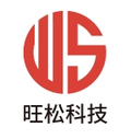 上海旺松新能源科技有限公司Logo