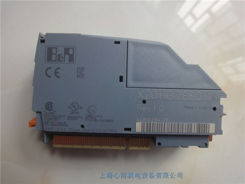 X20HB2885贝加莱冗余系统系统模块现货