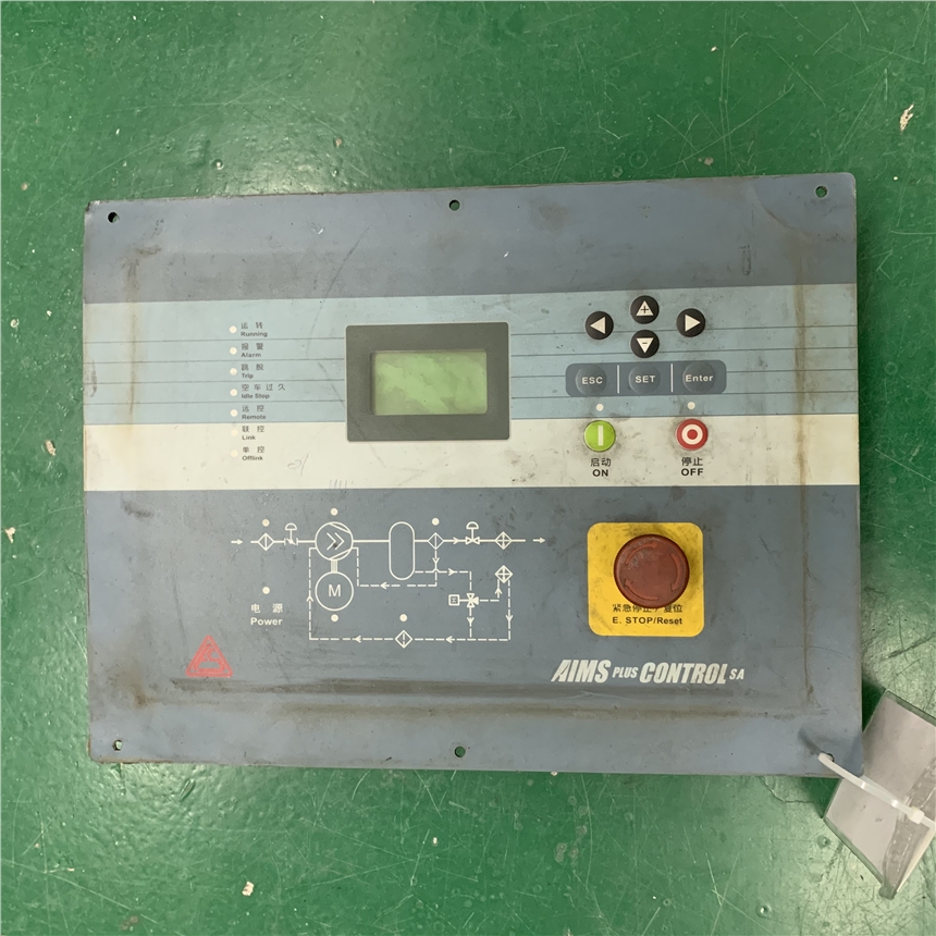复盛空压机控制面板9711102-2016-3G电脑板控制器维修