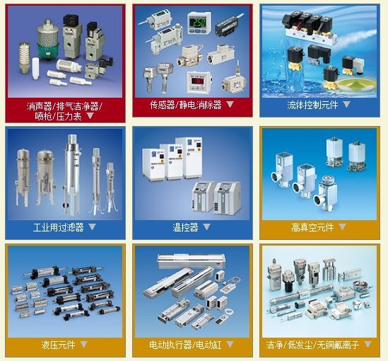 EHM23R20AY快速报价