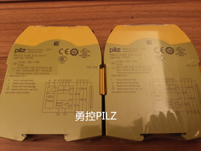 PILZ 750105安全繼電器PNOZ S5