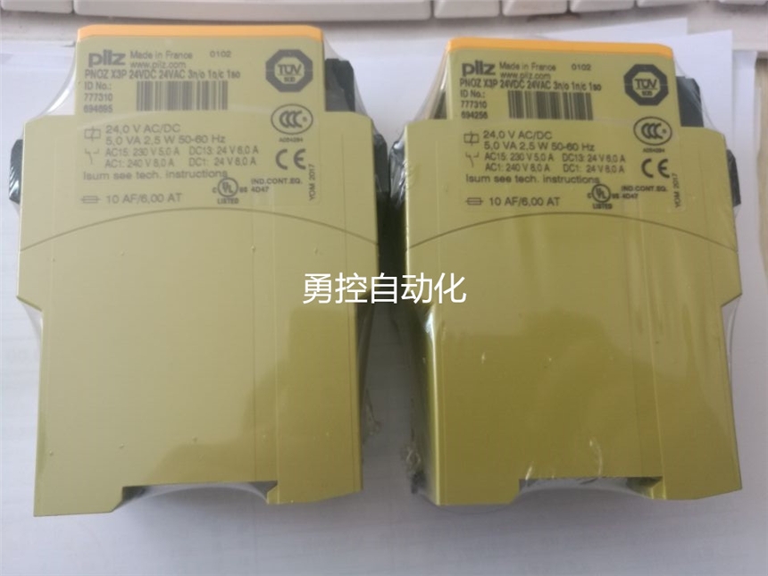 全新現(xiàn)貨PILZ PNOZ X3P 777310 787310安全繼電器