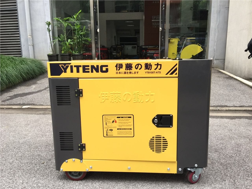 YT8100T伊藤動(dòng)力8KW單相靜音柴油發(fā)電機(jī)