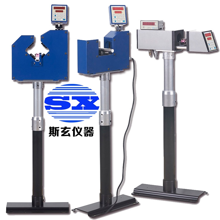 SX25鋼管測(cè)量?jī)x   電纜測(cè)偏儀  電纜測(cè)徑儀 電纜激光測(cè)量?jī)x  斯玄現(xiàn)貨