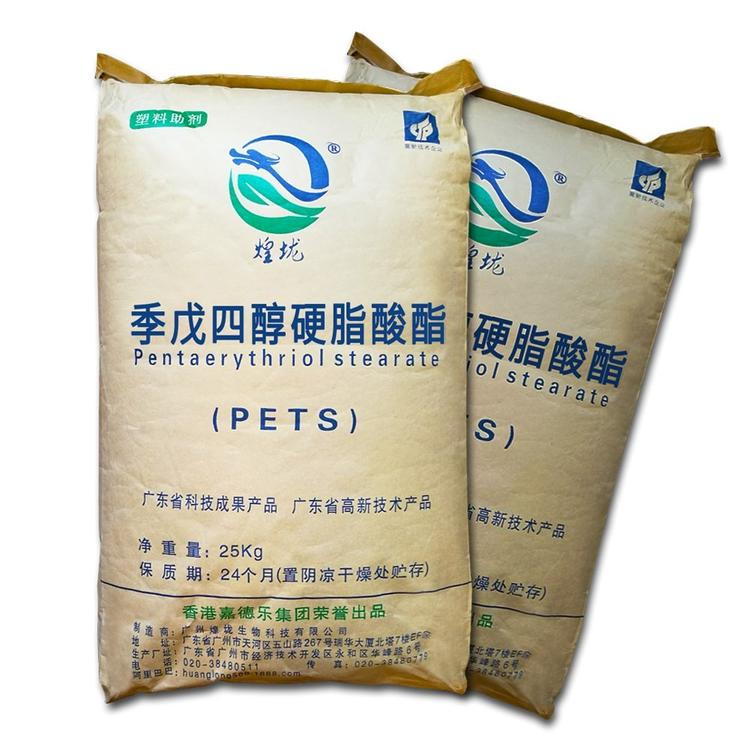 高价回收室外用聚氨酯漆 环氧磷酸锌底漆