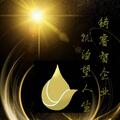 石家莊睿汐環(huán)保科技有限公司Logo